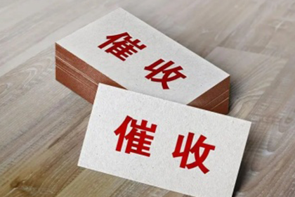 逾期信用卡未还款的后果是什么？